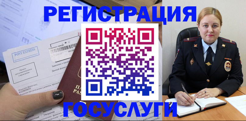 форма 3 в Нижней Салде